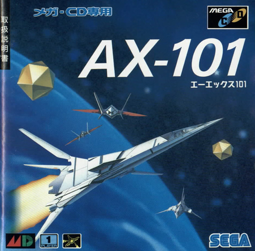 A/X-101 box art for Sega CD